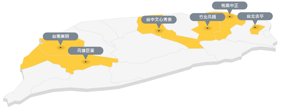 ihair風華御髮於台北、桃園、新竹、台中、台南、高雄皆設有植髮診所,術後養護照顧輕鬆便利 ihair風華御髮全台植髮診所-植髮診所推薦