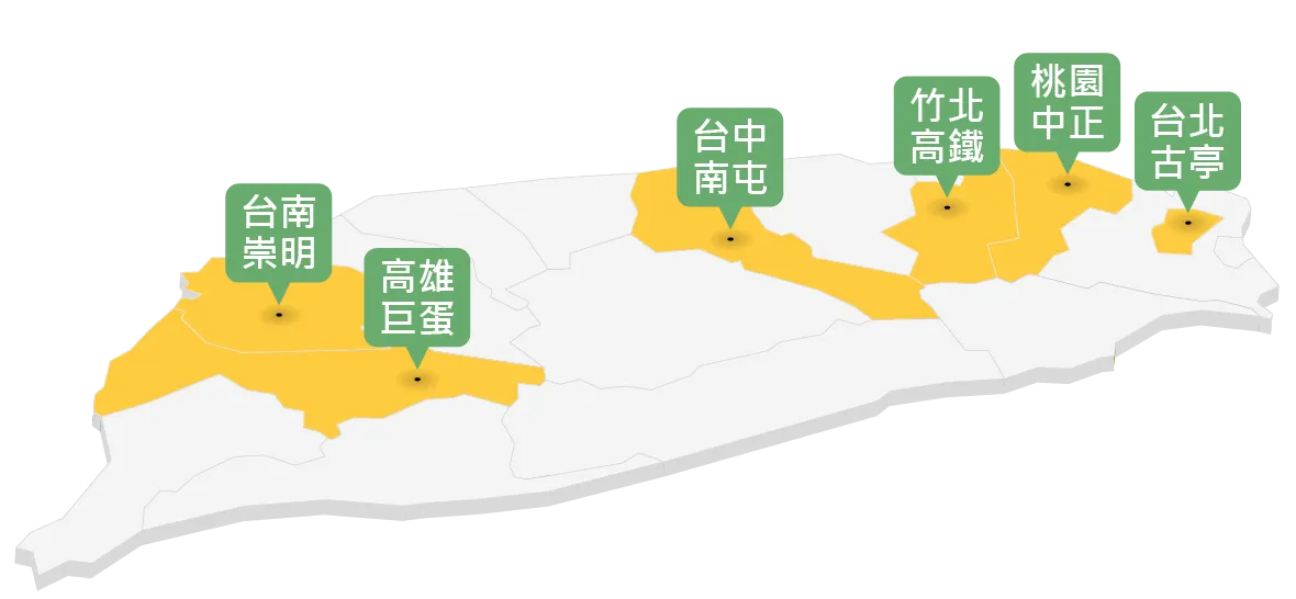 從台北、桃園、新竹到台中、台南、高雄,ihair風華御髮皆設有植髮診所,術後照護方便省心 ihair風華御髮全台植髮診所-新竹植髮診所推薦
