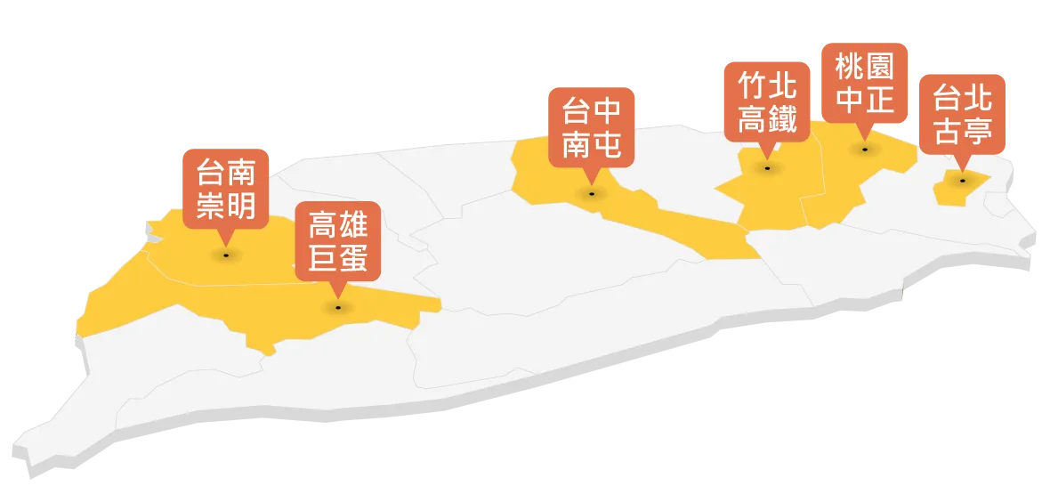 ihair風華御髮於台北、桃園、新竹、台中、台南、高雄皆設有植髮診所,術後養護照顧輕鬆便利 ihair風華御髮全台植髮診所-高雄植髮診所推薦