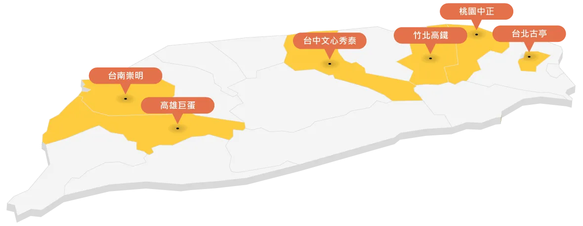 ihair風華御髮於台北、桃園、新竹、台中、台南、高雄皆設有植髮診所,術後養護照顧輕鬆便利 ihair風華御髮全台植髮診所-高雄植髮診所推薦