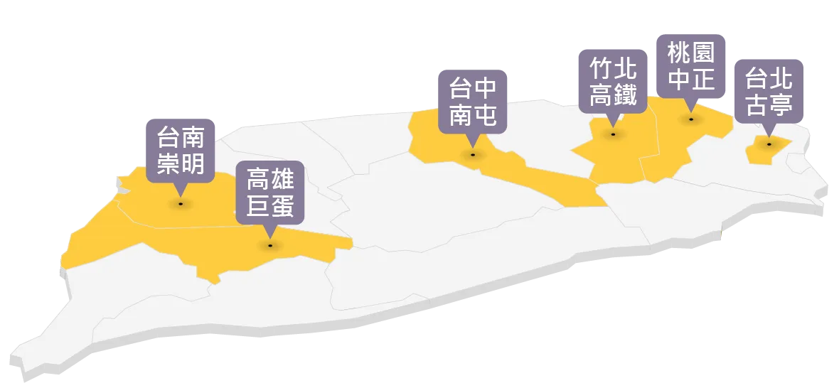 ihair風華御髮於台北、桃園、新竹、台中、台南、高雄設立植髮診所,術後養護就近安排更輕鬆 ihair風華御髮全台植髮診所-台中植髮診所推薦