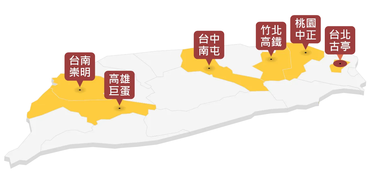 ihair風華御髮於台北、桃園、新竹、台中、台南、高雄皆設有植髮診所,術後養護照顧輕鬆便利 ihair風華御髮全台植髮診所-台北植髮診所推薦