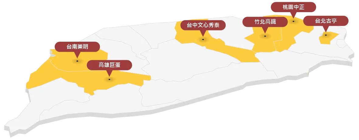 ihair風華御髮於台北、桃園、新竹、台中、台南、高雄皆設有植髮診所,術後養護照顧輕鬆便利 ihair風華御髮全台植髮診所-台北植髮診所推薦