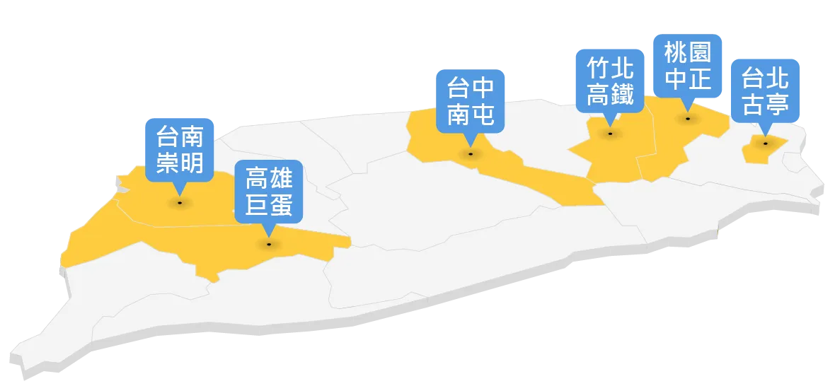 ihair風華御髮在台北、桃園、新竹、台中、台南、高雄提供植髮服務,讓術後養護照顧更輕鬆便利 ihair風華御髮全台植髮診所-桃園植髮診所推薦