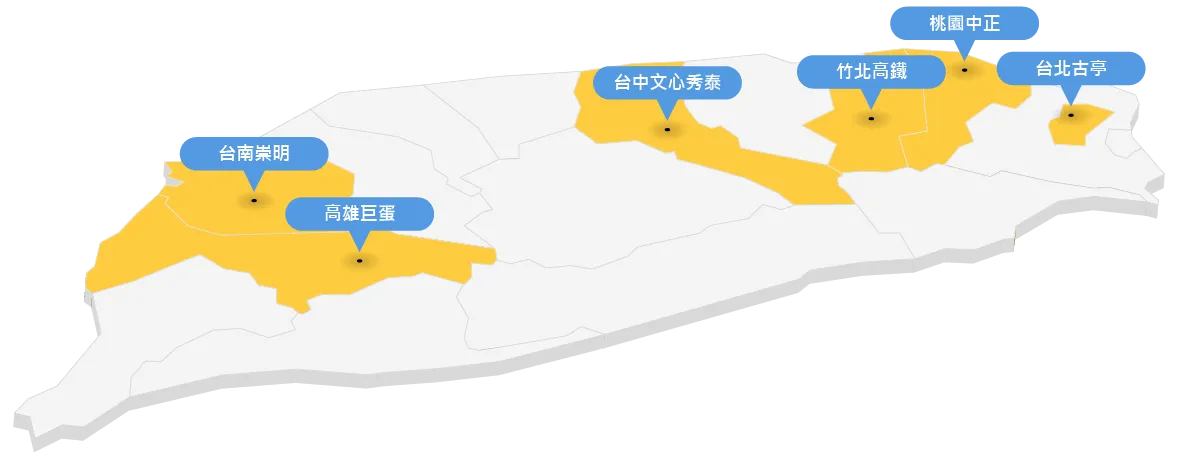 ihair風華御髮在台北、桃園、新竹、台中、台南、高雄提供植髮服務,讓術後養護照顧更輕鬆便利 ihair風華御髮全台植髮診所-桃園植髮診所推薦